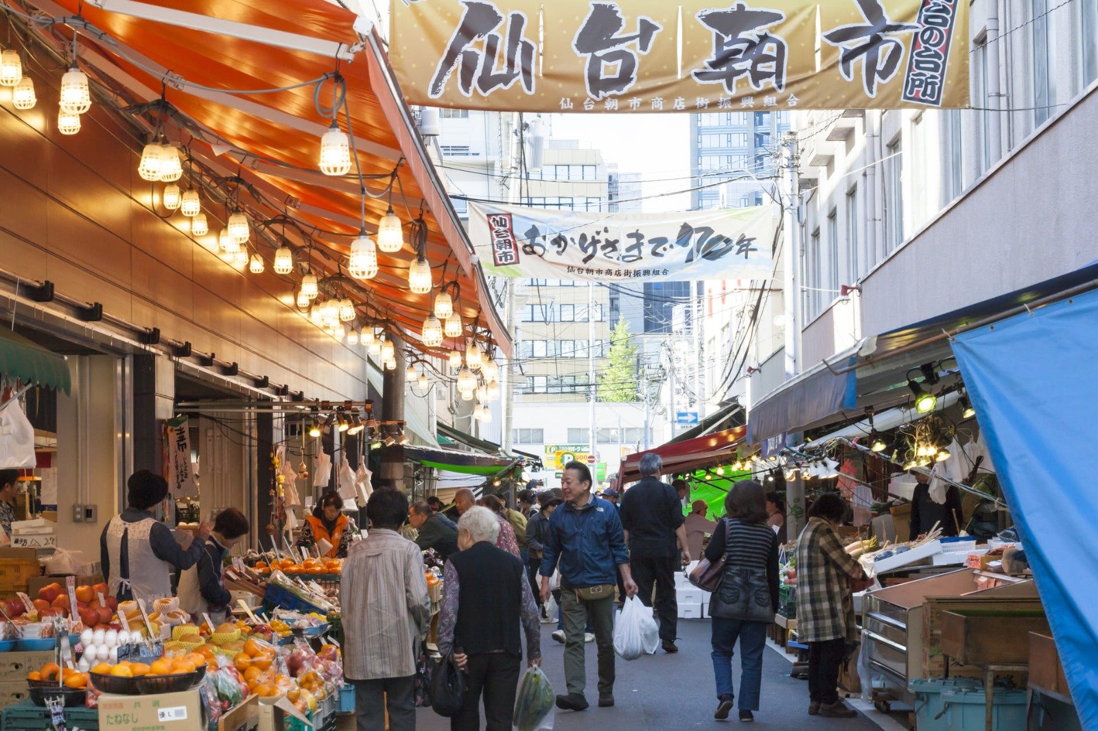 Market Morning